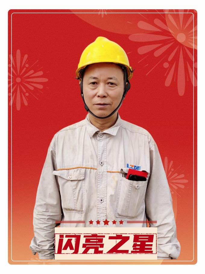 李朝森宣传