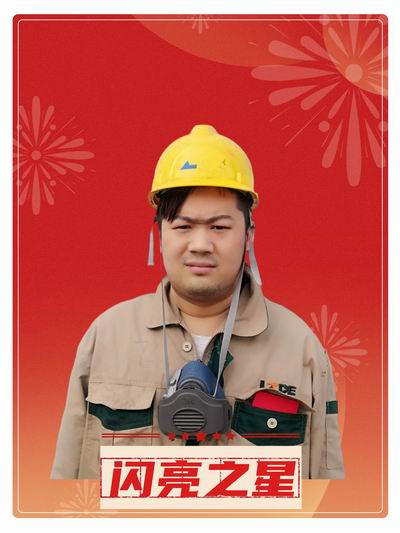 刘志鹏宣传