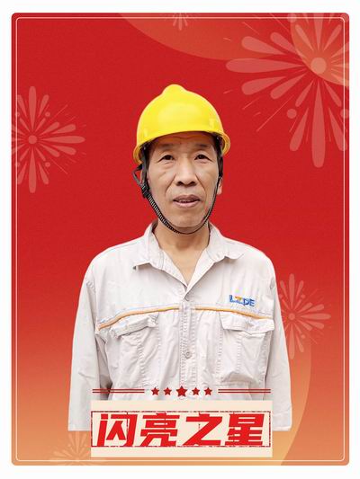 杜新强宣传
