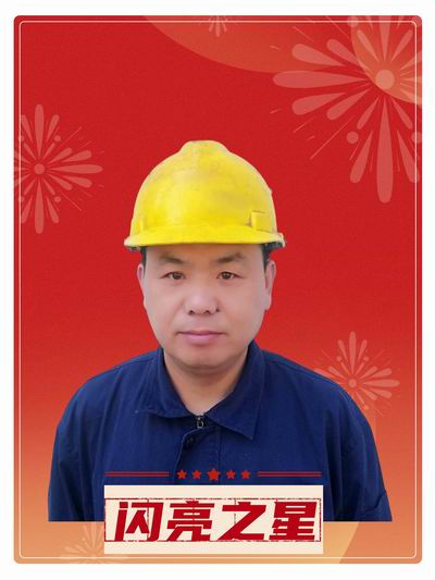 梁冠涛宣传