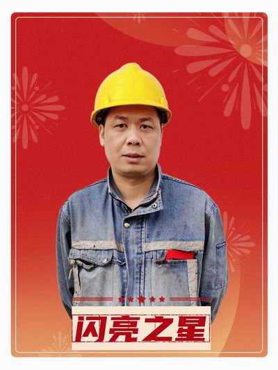 晋元元宣传